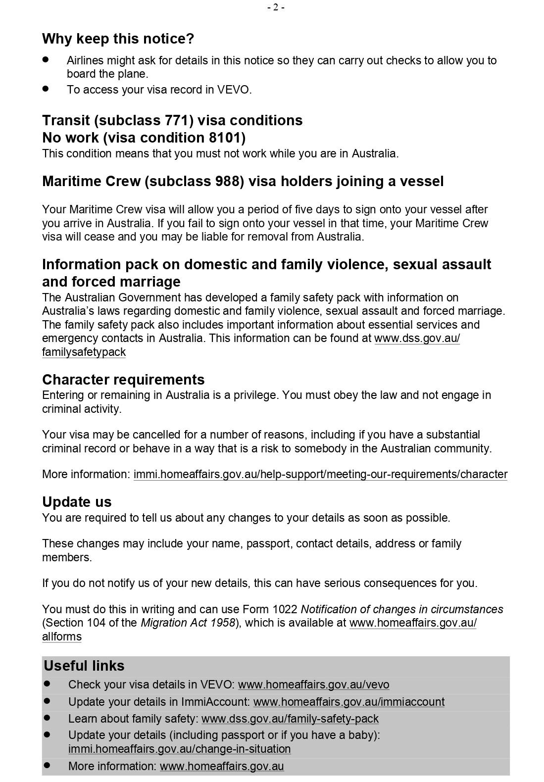 IMMI Grant Notification пример транзит_page-00022